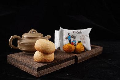 《星露谷物语》创作者推特回答粉丝问题 将自发行安卓版